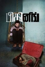 COVER PUSATMOVIE21-152x228 COVER ANNIEGCHANMAKEUP