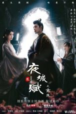 Ye Cheng Season 2 Reborn